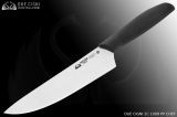 Поварской шеф-нож 20 см «Due Cigni » 2c1009pp — большой универсальный кухонный нож для приготовления овощей, мяса и рыбы. Сталь Krupp 1.4116, Италия.