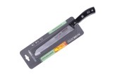 Кухонный нож для ХЛЕБА — QXF R-4238 (сталь 40Cr14) 20 см.