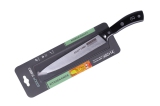 Кухонный нож — Слайсер QXF R-4248 (сталь 40Cr14) 20 см.
