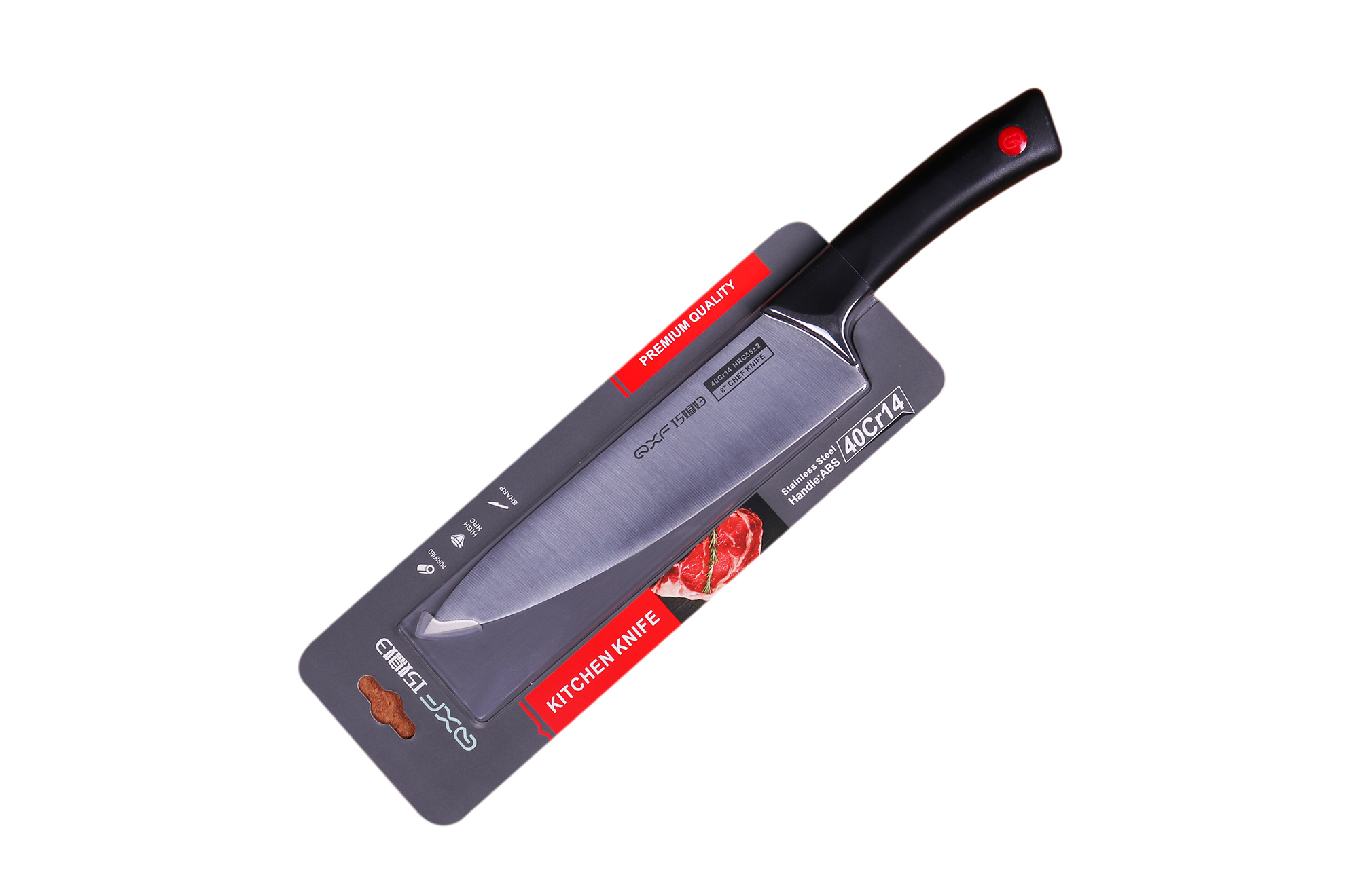 Универсальный поварской шеф-нож (кухонный нож Гюйто) QXF R-4328 21 см.