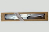 Сантоку 107008 Agnes (поварской нож TuoTown из стали AUS-8) 18 см.
