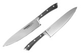 Chef's 308001 Blanche — Поварской шеф-нож TuoTown (кухонный нож из стали 1.4116) 21 см.