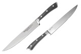 Слайсер 308003 Blanche — Кухонный нож Carving TuoTown (из стали 1.4116) 20 см.