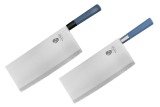 Поварские проф-ножи CAI DAO TUOTOWN CKK 709014 и 809014 (CL230, 23 см), из ламината V-GOLD №10.