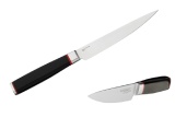 «Универсал» 406009 Conrad TuoTown — Кухонный нож UTILITY (из стали 1.4116) 15 см.