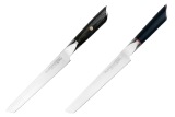 Tanto-Слайсер Fermin — Кухонный нож Slicer TuoTown (2 модели, из стали 1.4116) 20 см.
