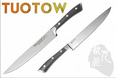 Слайсер 308003 Blanche — Кухонный нож Carving TuoTown (из стали 1.4116) 20 см.