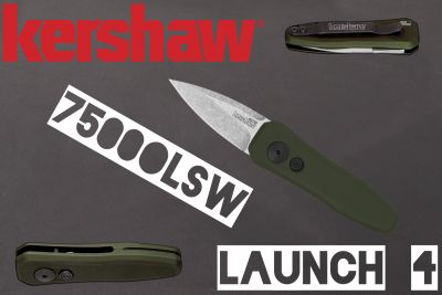 Автоматический выкидной нож — Kershaw Launch 4 (модели: 7500BLK, 7500OLBLK, 7500OLSW)