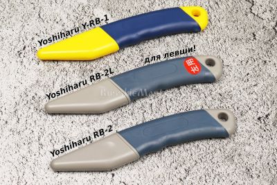 Ремесленный нож-косяк Киридаши Y-RB-1/RB-2/RB-2L, Yoshiharu. Сталь V2 - Shirogami Ni-Mai® (V2 / Laminated 420JT)